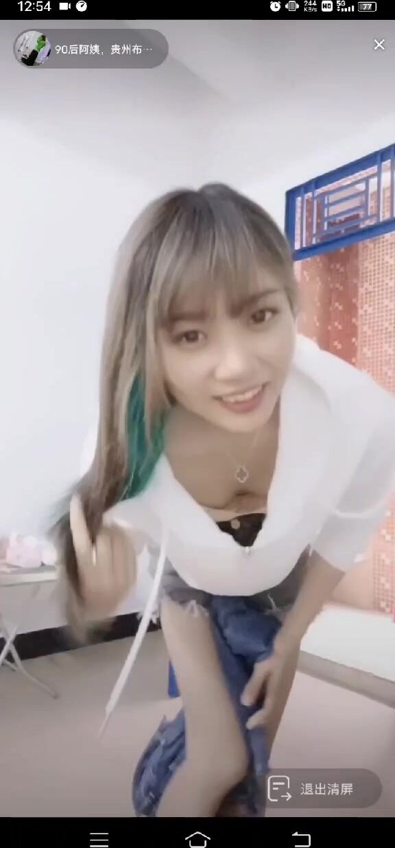 最新《瘋狂抖音》外篇之『三亞美女2』極品三亞外圍美女大秀身材 作死大尺度 摳B揉乳擠奶 (109)