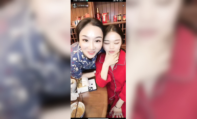 最新《瘋狂抖音》外篇之『三亞美女2』極品三亞外圍美女大秀身材 作死大尺度 摳B揉乳擠奶 (102)