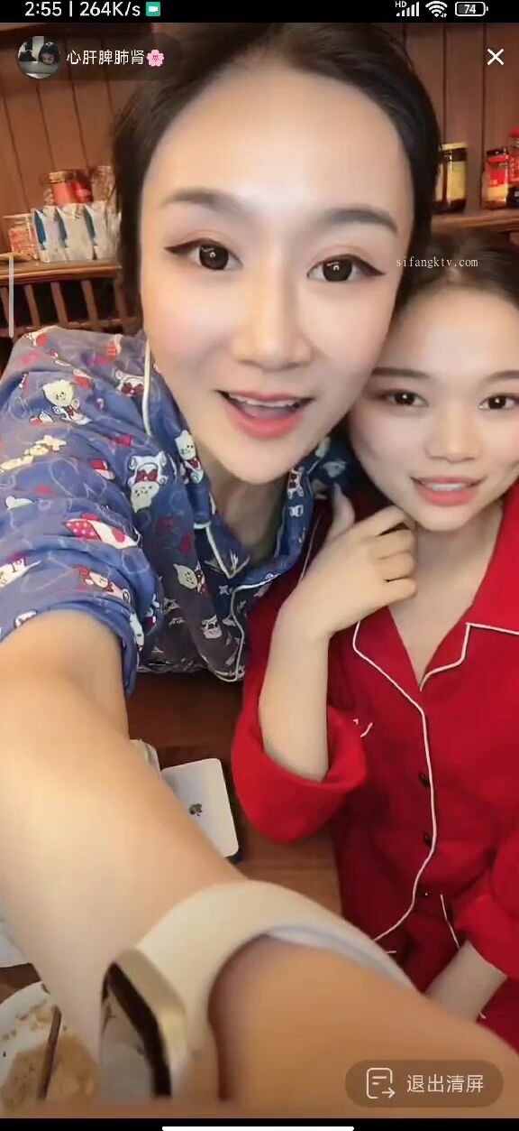 最新《瘋狂抖音》外篇之『三亞美女2』極品三亞外圍美女大秀身材 作死大尺度 摳B揉乳擠奶 (102)