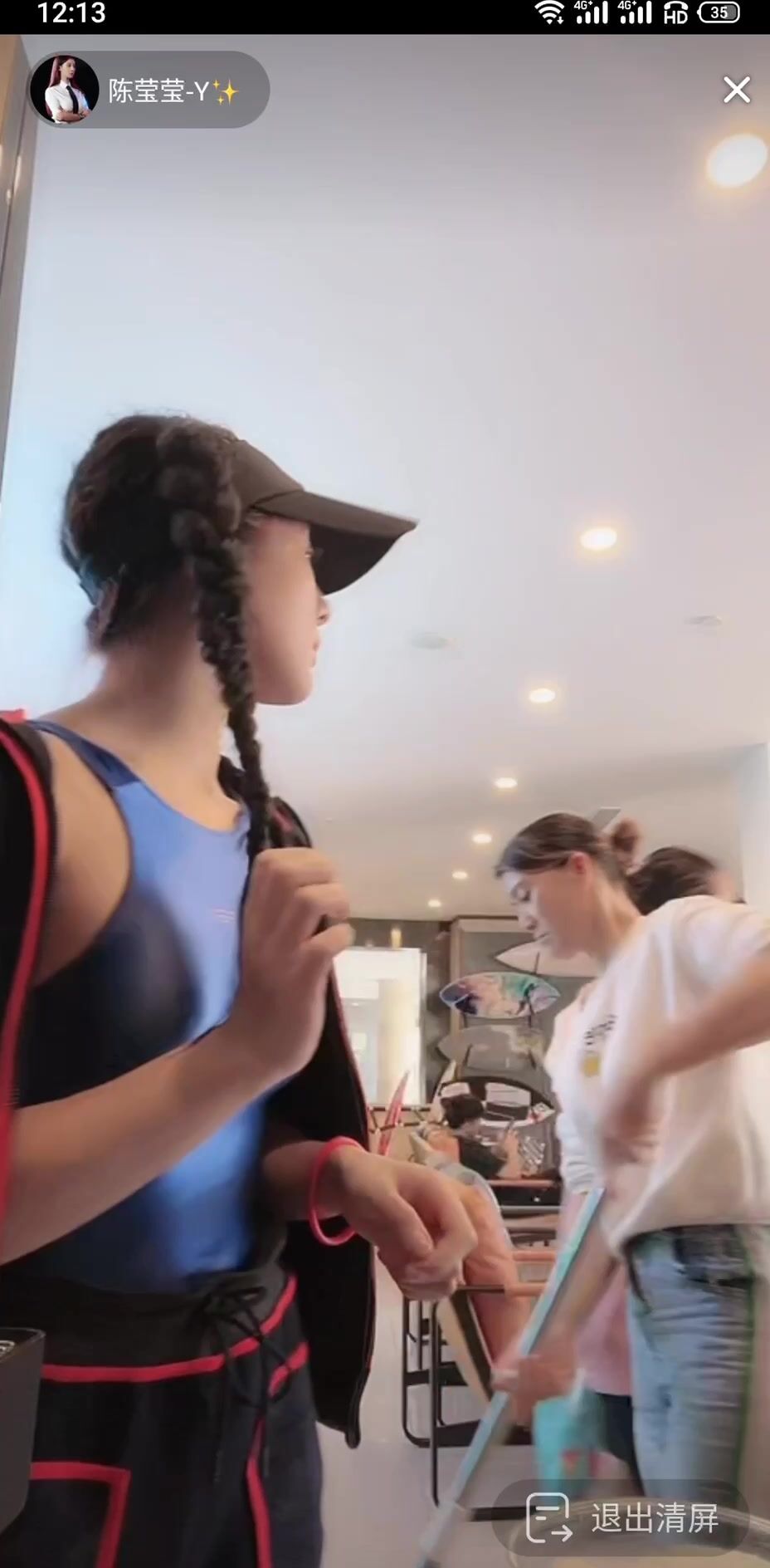 最新《瘋狂抖音》外篇之『三亞美女2』極品三亞外圍美女大秀身材 作死大尺度 摳B揉乳擠奶 (3)