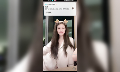 最新《瘋狂抖音》外篇之《抖音擦邊4》顏值主播各顯神通 閃現走光 刷邊瘋狂作死 扣逼漏奶 (312)